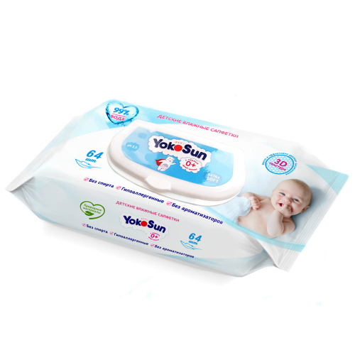 Детские влажные салфетки 64 шт